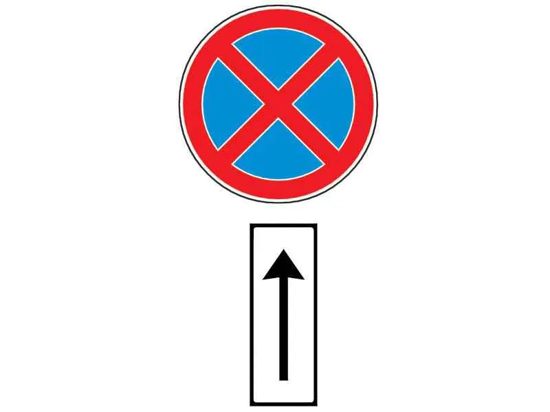 Care este semnificația indicatorului însoțit de panoul adițional?