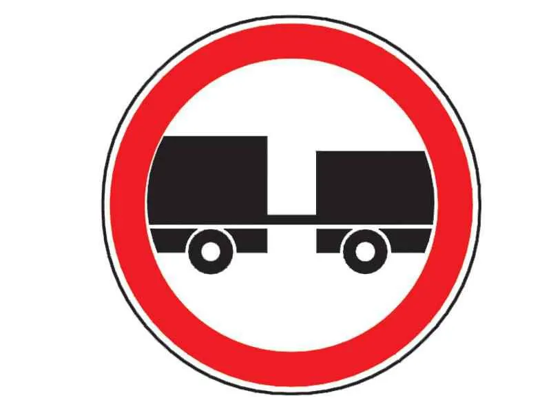 Indicatorul alăturat interzice: